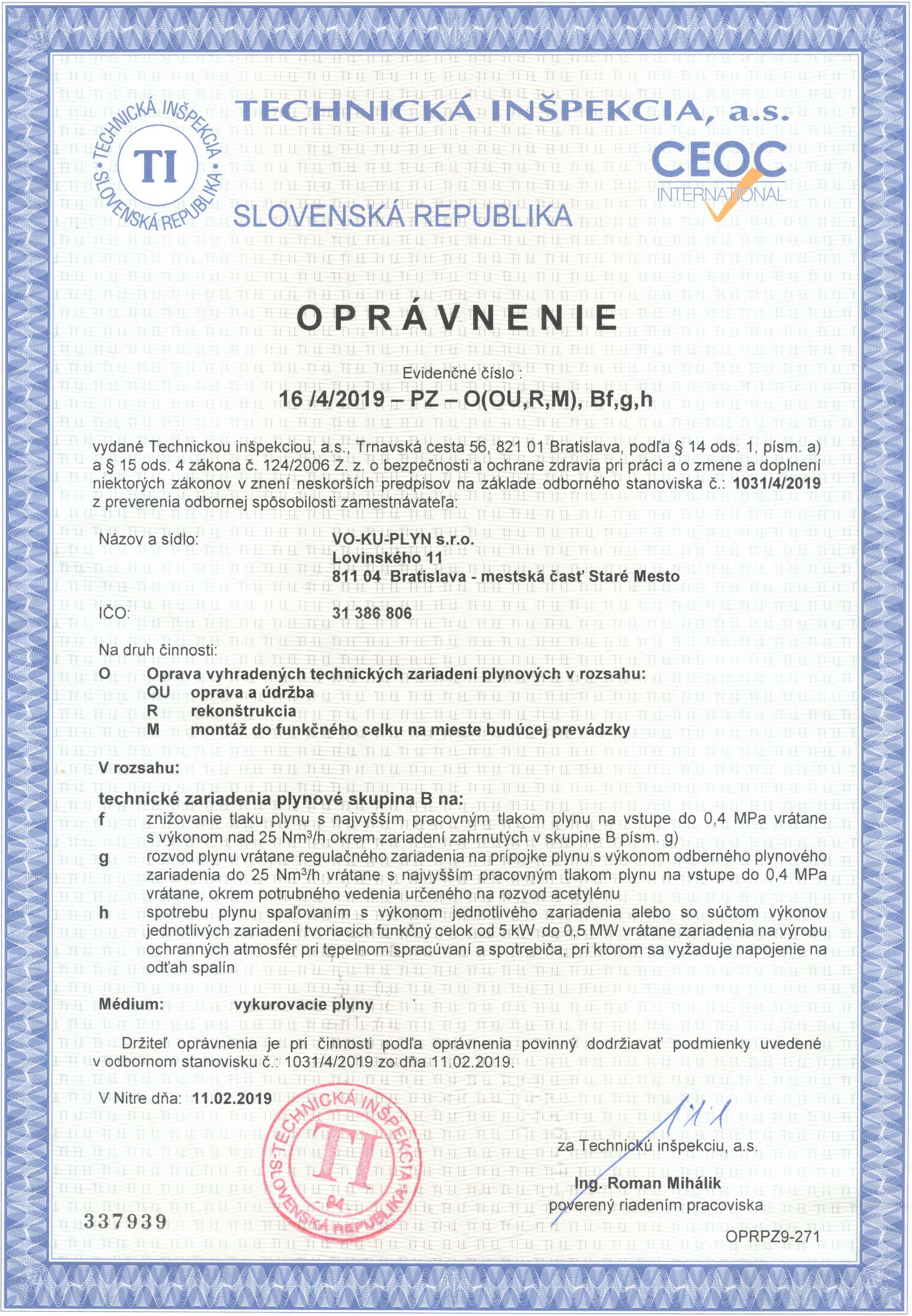 High-resolution image 5
